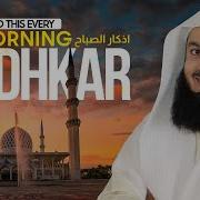 Fast At All Khair