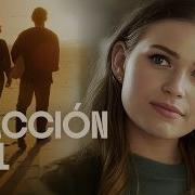 Atracción Fatal