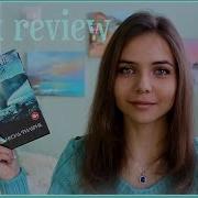 Натаниэль Филбрик В Сердце Моря Трагедия Китобойного Судна Эссекс