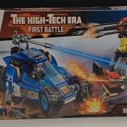 Обзор Набора The High Tech Era First Battle