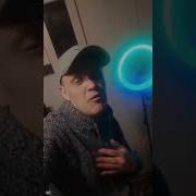 Ты Снова К Ниму Ушла