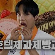 수퍼수 Is That True