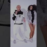 Блокбастер Иринка