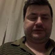 Грэм Грин Наш Человек В Гаване