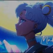 Sailor Moon Cosmic Makenai