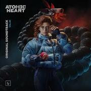 В Синем Море В Белой Пене Atomic Heart