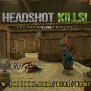 Cfg By Lamer 300 Rub Для Css V34 Private