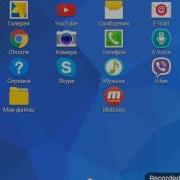 Inchpes Hamakargchayin Xaxer Xaxanq Androidov