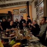 Браво Метехи Эх Дороги
