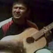 Казахский Зек На Гитаре