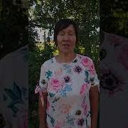 Живите Легко Улыбаясь Шутя