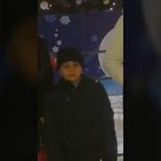 Асламбек Дал Декъал Войл Хьо Сан Хьоменаг Къант