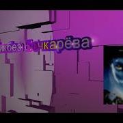 Мужик Из Сибири Дальнобой