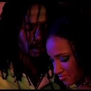 Gyptian How Could I
