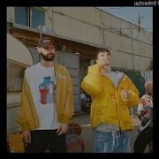 Бременские Музыканты Type Beat