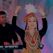 Voha Sho X To Ybob Qo Shiqlar