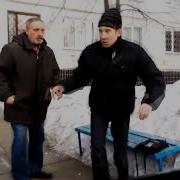 Он Под Наркотиками Какими Наркотиками