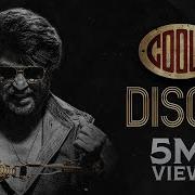 Coolie Disco From Coolie Anirudh Ravichander