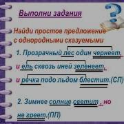 Пизда Русские Лохматые Письки Большие