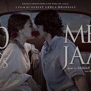Meri Jaa Meri Jaan
