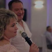 Вітання Батьків На Весіллі