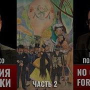 Иван Косиченко