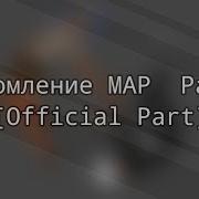 Ъэ Уведомление
