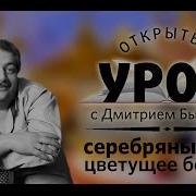 Русская Литература Лекции