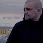 Нагано Газголбдер
