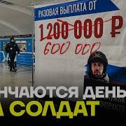 Максим Сборник
