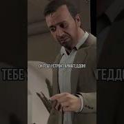 Каждый День Ты Забываешь Тысячу Мелочей Пусть Это Будет Одна Из Них