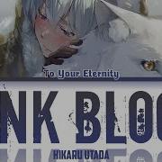 Pink Blood To Your Eternity English Lyrics