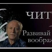 Виктор Доценко Бешеный Все Книги По Порядку