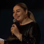 Artık Sevmeyeceğim Rusça Remix Yabancı Çarşamba Illegal