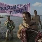 Золотая Десятка Гармонистов
