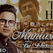 Manoj Muntashir Episode 5 Tum Hi Ho