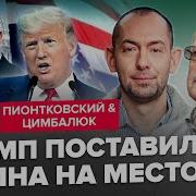 Роман Не Ладится У Нас