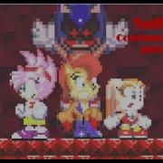 Sally Exe Cn Sega Intro