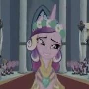 Pmv This Day Aria Robot Version