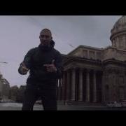 Поребрик Гарри Топор