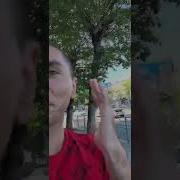 Музыка В Автобус