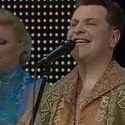 Ансамбль Бяседа Мая Любая Мамачка