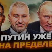 Мы Уже Не Молодые
