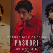 Bts Jimin V And Jungkook Ai Cover Pasoori Ali Sethi X Shae Gill Coke Studio Season 14