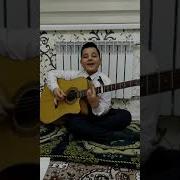 Очачон Чома Ефтм