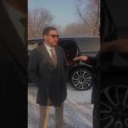Исип Кетти Манту Даригерге Каралу