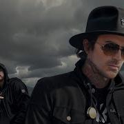 Eminem Row Your Boat Ft Yelawolf Morrison Remix 2023