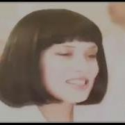 Сумашечая Песня О Любви Band Odessa
