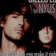 Нюша Feat Gilles Luka Я Хочу К Тебе