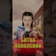 Песня Про По Поезда